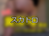 【DUGA】スカトロのおすすめ人気作品TOP10